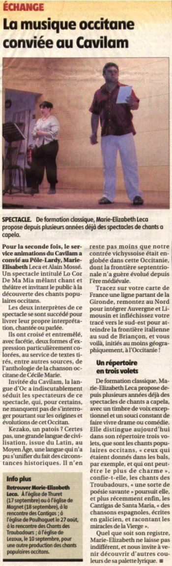 Compte-rendu du concert � Vichy en ao�t 2007